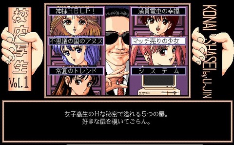 直前の設定20111005173338
