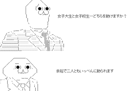 キャプチャ