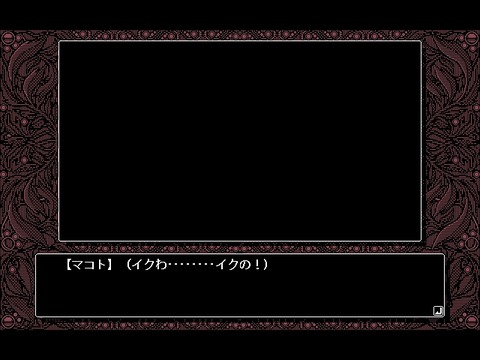 WS000036