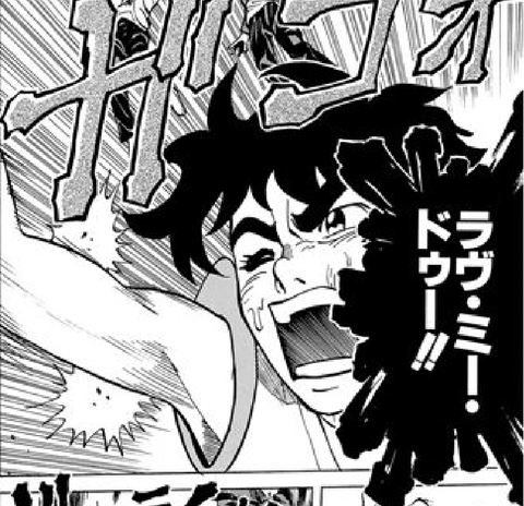 キャプチャ2