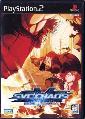 Amazon.com: Street Fighter Zero 3 Double Upper + Vampire