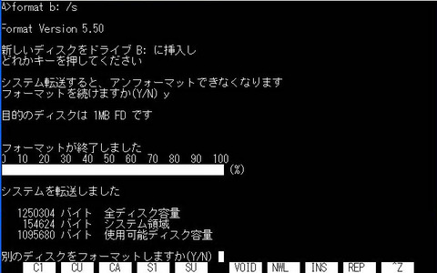 WS000014