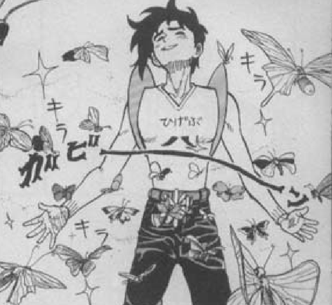 キャプチャ