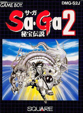 ゲームボーイソフト Sa・Ga2 (サガ2) 秘宝伝説・名作 gameboy を