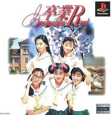 yNzCVSwitchAVۂpbP[W̃Q[\I 	YouTube>1{ ->摜>9 