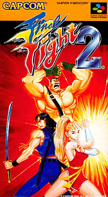 ファイナルファイト2 ダンボールのみ ファイナルファイト2 ダンボールのみ ファイナルファイト2
