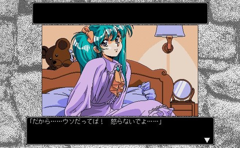 直前の設定20111023154302