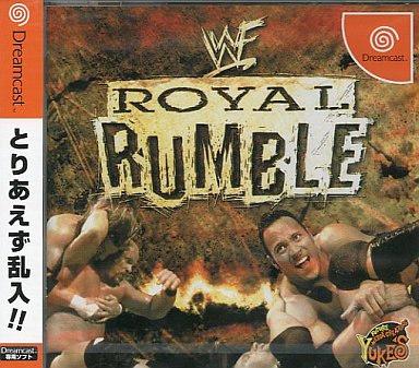 DC】WWF ロイヤルランブル : だんぼーるはうすinブログ