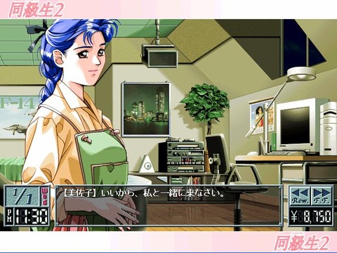 直前の設定20110528140006