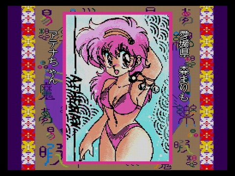 WS000157