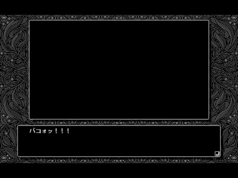 WS000704