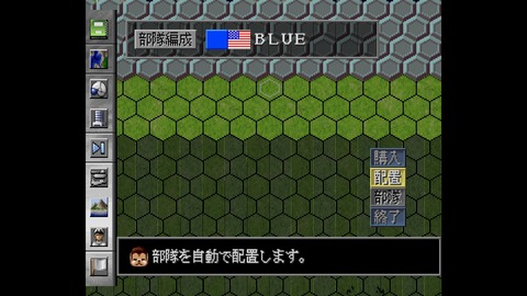 WS000035