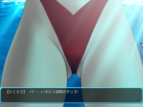 SnapCrab_No-0018