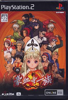 PS2】新・豪血寺一族 -煩悩解放- : だんぼーるはうすinブログ