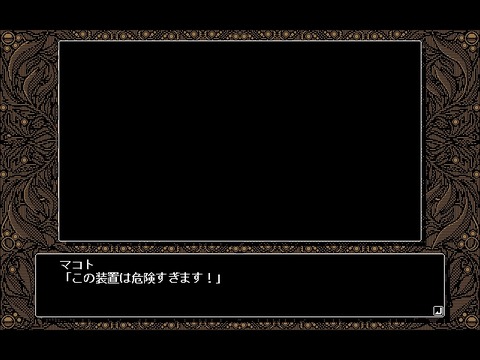 WS000019