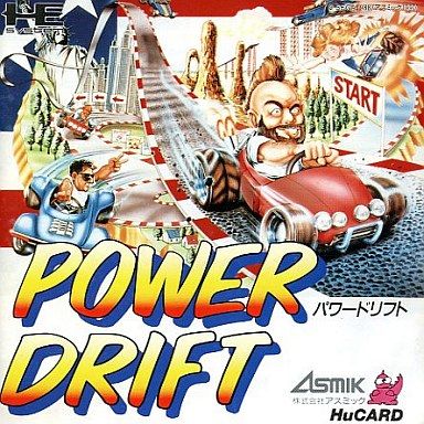 Huカード】パワードリフト : だんぼーるはうすinブログ