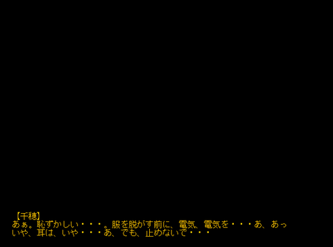 025