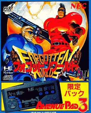 SCD】フォゴットンワールド : だんぼーるはうすinブログ SCD】フォゴットンワールド : だんぼーるはうすinブログ