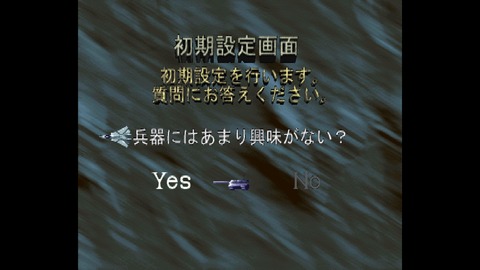 WS000004