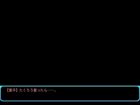 WS000734