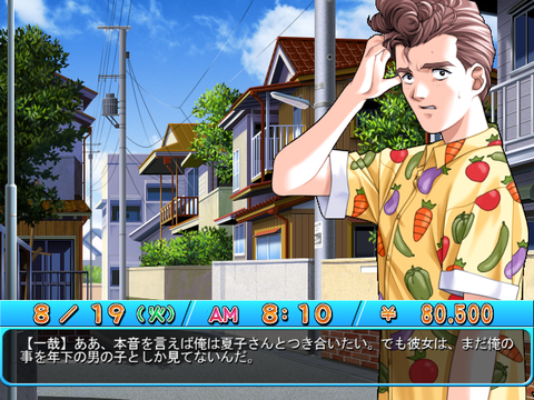 SnapCrab_No-0001