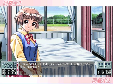 直前の設定20110528124854