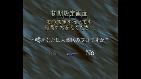 WS000002