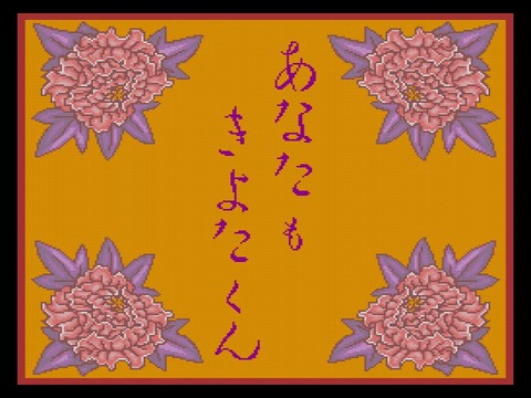 WS000201