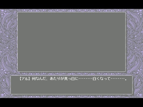 WS000630