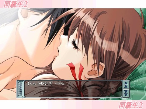 直前の設定20110704225702