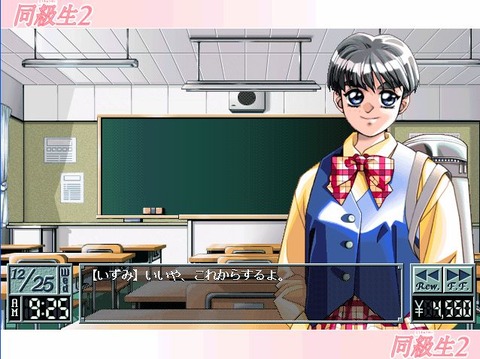 直前の設定20110528062511