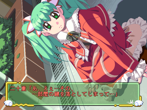 014