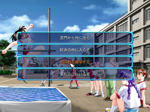 SnapCrab_No-0003