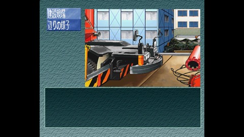 WS000015