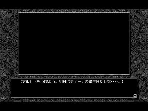 WS000675