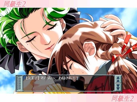 直前の設定20110704230048