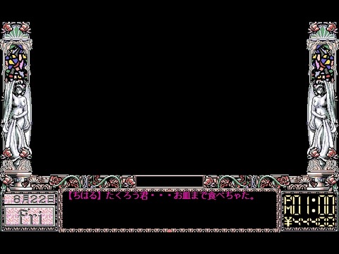WS000023