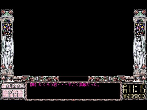 WS000035