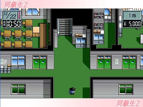 直前の設定20110528002130