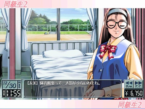 直前の設定20110528124955