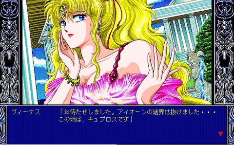 直前の設定20110910235554