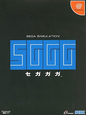SGGG（セガガガ）【新品未開封・DC日本版】 / kinjoinfo