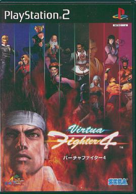 PS2】バーチャファイター4 : だんぼーるはうすinブログ