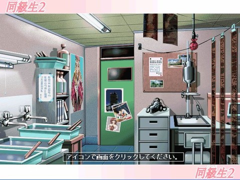 直前の設定20110528130713