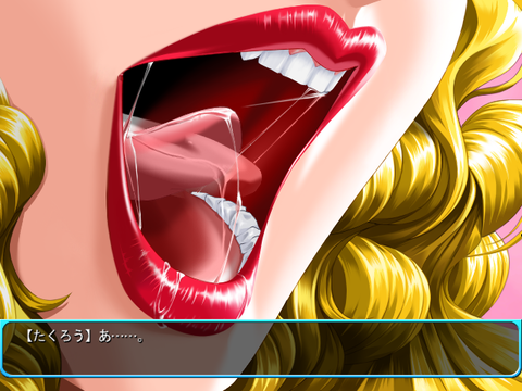 SnapCrab_No-0042
