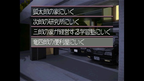 WS000059