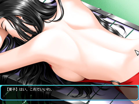 SnapCrab_No-0023