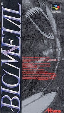 SFC】バイオメタル : だんぼーるはうすinブログ