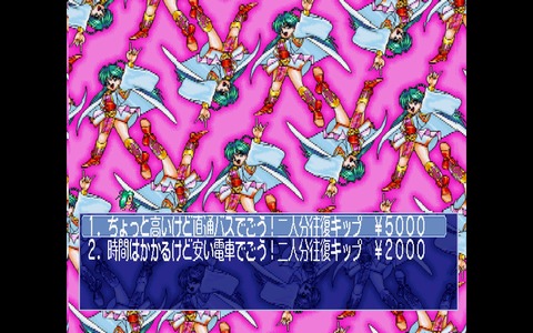 WS000032