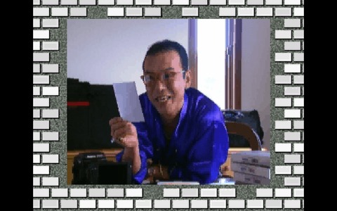 WS000056